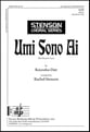 Umi Sono Ai SATB choral sheet music cover